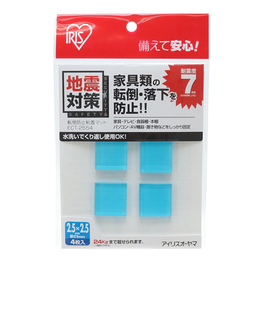 転倒防止粘着マット ECT-2554 防災グッズ 地震対策 落下防止 2.5cm×2.5cm