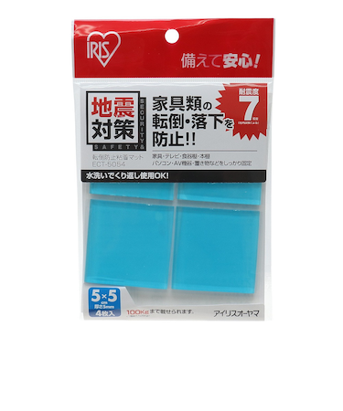 転倒防止粘着マット ECT-5054 防災グッズ 地震対策 落下防止 5cm×5cm