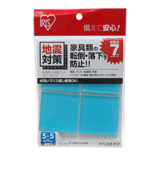 転倒防止粘着マット ECT-5054 防災グッズ 地震対策 落下防止 5cm×5cm