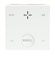 警報器 SC-735 一酸化炭素検知機能付き火災警報器 お知らせ 熱中症 乾燥 火災 煙 CO 防災グッズ