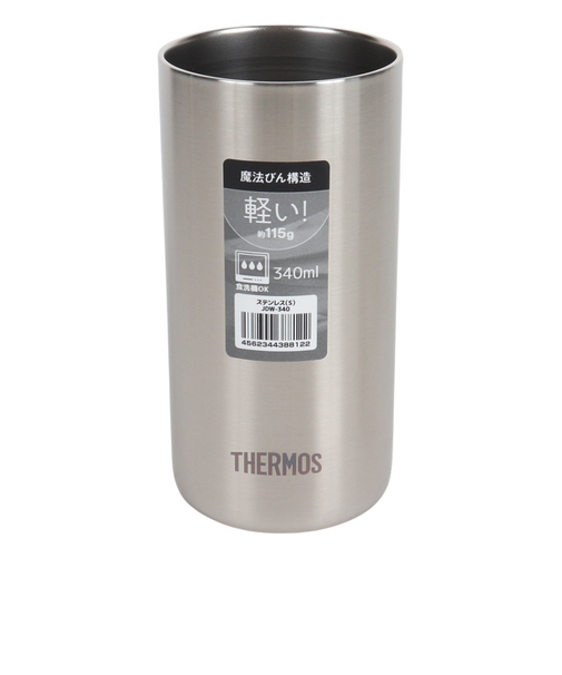 サーモス（THERMOS）タンブラー 保冷 保温 真空断熱タンブラー 340ml シルバー JDW-340 S