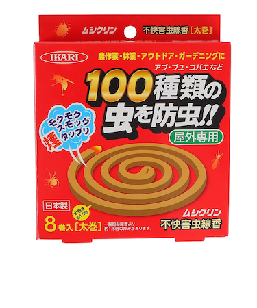 ムシクリン 不快害虫線香 8巻入太巻 屋外専用