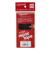 リペアテープ リップストップ BK リペアリップストップBK