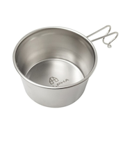 食器 キャンプ ロッキーカップ600 G-600