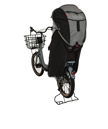 大久保自転車用 リアキッズシート レインカバー Gスタイル シェル型 horo5 D-5RG5-O-GY