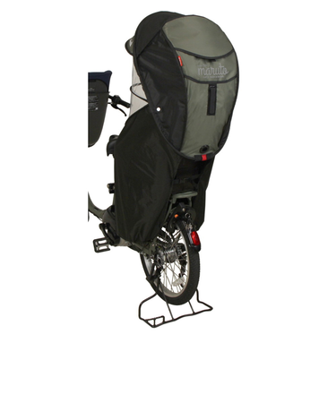 大久保（OKUBO）自転車用 リアキッズシート レインカバー Gスタイル シェル型 horo5 D-5RG5-O-KH