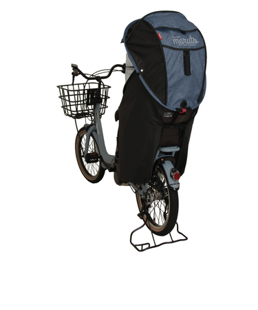 大久保自転車用 リアキッズシート レインカバー Gスタイル シェル型 horo5 D-5RG5-O-NV