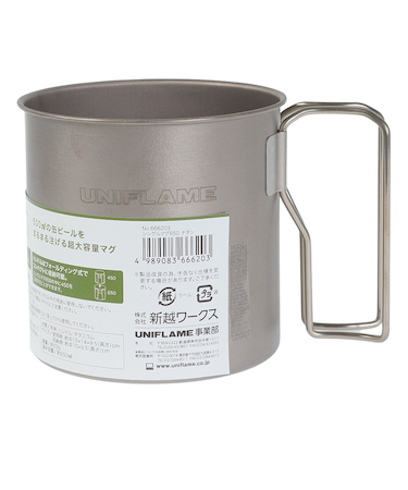 ユニフレーム（UNIFLAME）マグカップ コップ 650ml アウトドア キャンプ シングルマグ650 チタン 666203