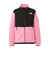 ザ・ノース・フェイス（THE NORTH FACE）フルジップ フリース デナリジャケット NA72051 OP