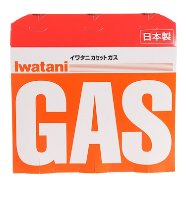 カセットガス 3本パック CB-250OR