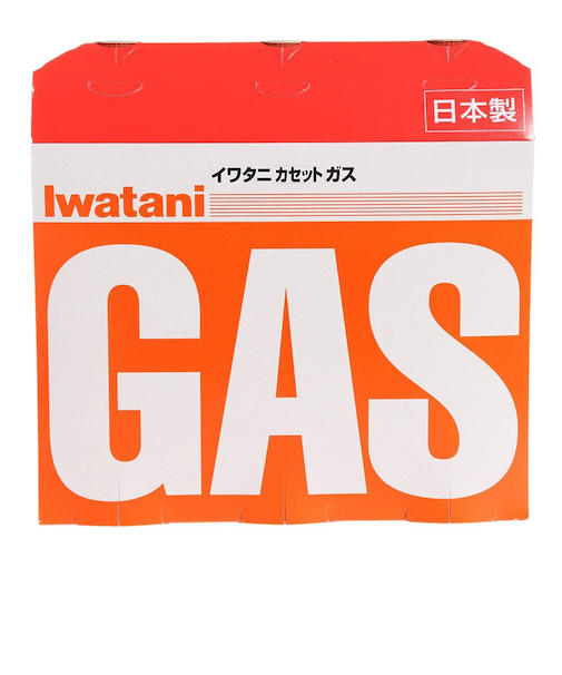 カセットガス 3本パック CB-250OR