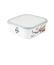 チャムス（CHUMS）食器 キャンプ アウトドア エナメルコンテナL CH62-2082-Z306