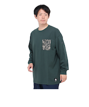 コロンビア（Columbia）ロンT Harbor to Valley ポケット付き長袖Tシャツ PM0455 370