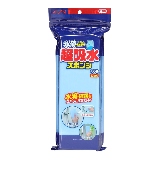 水滴ちゃんと拭き取りシリーズ スポンジブロック 650mlロング