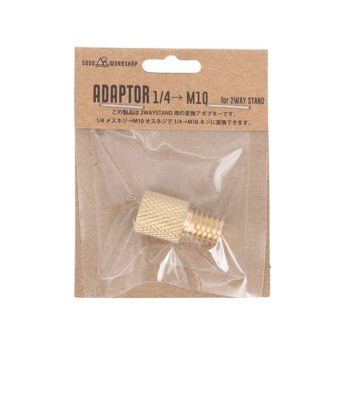 5050WORKSHOP（5050WORKSHOP）1/4-M10 ADAPTOR 0145WS4289