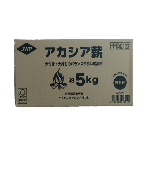 アカシア薪 5kg JWP-589