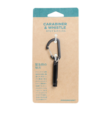 ハイマウント（High MOUNT）カラビナ 金具 カラビナ&ホイッスル BK 23580