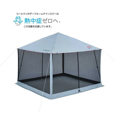 コールマン(Coleman)クイックアップテント キャンプ インスタントバイザーシェード3 スクリーンハウス L DR 2218226