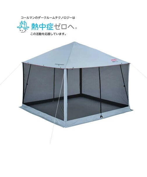 コールマン(Coleman)クイックアップテント キャンプ インスタントバイザーシェード3 スクリーンハウス L DR 2218226