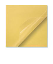 補修用パッチ 6.5×6.5cm 62068