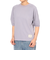 クリフメイヤー（KRIFF MAYER）ウェットプロテクトランタンスリーブTシャツ W2447831:89:PURPLE 冷感 速乾