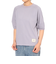 クリフメイヤー（KRIFF MAYER）ウェットプロテクトランタンスリーブTシャツ W2447831:89:PURPLE 冷感 速乾