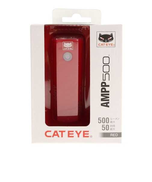キャットアイ（CAT EYE）アンプ500 ヘッドライト HL-EL085RC RD
