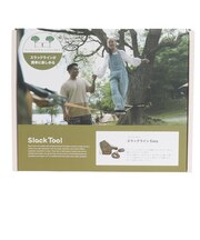 スラックツール(Slack Tool)レジャースポーツ スラックライン Eazy 160