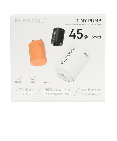 フレックステール（FLEXTAIL）エアーポンプ タイニーポンプ WH