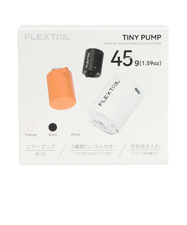 フレックステール（FLEXTAIL）エアーポンプ タイニーポンプ BK