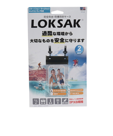 ケンコー社防水マルチケース ネックストラップ スマートフォン ラージワイド 2枚入り ALOKNK-3.9X7
