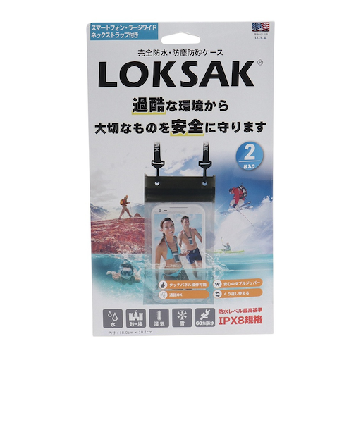 ケンコー社防水マルチケース ネックストラップ スマートフォン ラージワイド 2枚入り ALOKNK-3.9X7