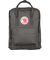 フェイルラーベン（FJALLRAVEN）リュック Kanken SUPERGREY 23510-046