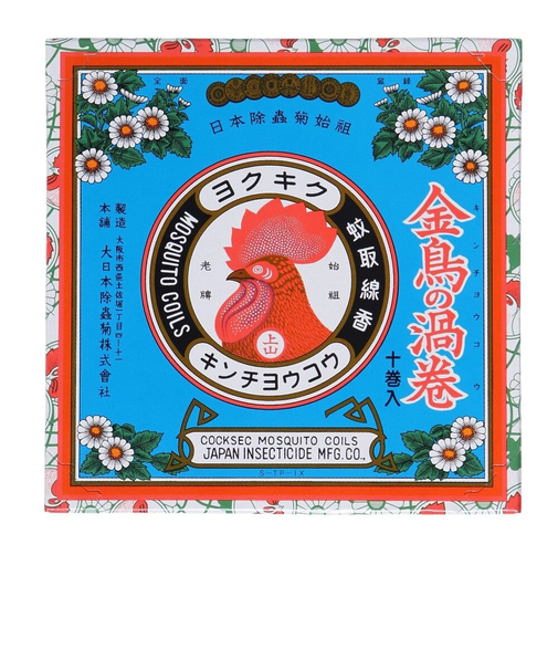 金鳥の渦巻 十巻入 24K124