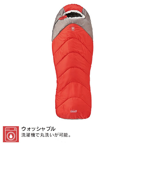 コールマン（Coleman）寝袋 シュラフ マミー型 タスマンキャンピング