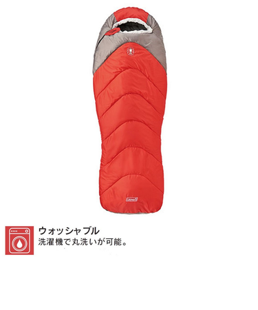 コールマン（Coleman）寝袋 シュラフ マミー型 タスマンキャンピングマミー L-15 レッド 2000022267 冬用 -15℃