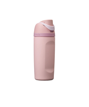 水筒 ボトル マグ FreeSip 475ml ローズクォーツ C08914A5
