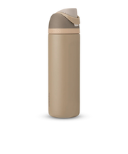 水筒 ボトル マグ FreeSip 710ml ダウントゥアース C07736A5