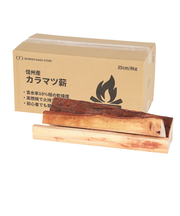 信州産カラマツ薪 35cm 4kg 段ボール