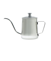 ハイマウント（High MOUNT）調理器具 キャンプ アウトドア ミニドリップポット 350 45810 SV