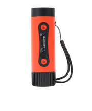 その他ブランド（OTHER BRAND）熊よけLEDアラート SDM-09