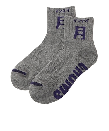 チャムス（CHUMS）デイソックス CH06-1146-Z412