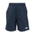 ザ・ノース・フェイス（THE NORTH FACE）ショートパンツ ショーツ キッズ クラス ファイブ NBJ42530 UN