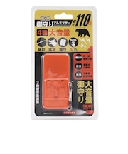 クロスアライアンス(MDC)御守りマルチブザー HDL-2833