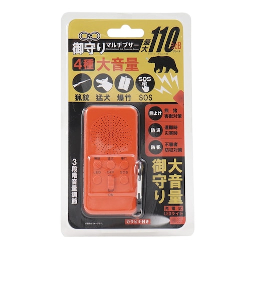 クロスアライアンス（MDC）御守りマルチブザー HDL-2833