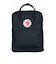 フェイルラーベン（FJALLRAVEN）カンケン KANKEN Navy バックパック 23510-560