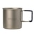 エバニュー（EVERNEW）カップ マグカップ キャンプ Ti Fire Mug 400 FH ECAL751