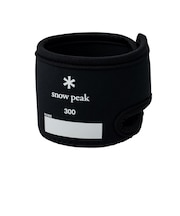 スノーピーク(snow peak)【雪峰祭2026春限定】Ti-Single 300 カップカバー ET-26SU001 019 お一人様一点まで