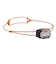 ペツル（Petzl）LEDヘッドライト スイフト LT E102AB00