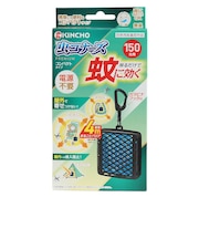 蚊に効く 虫コナーズプレミアム コンパクトタイプ 150日用